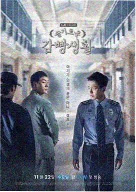 秋季档新番排期资讯配图