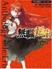 声之箱声优访谈合集封面图
